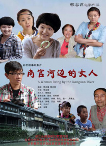 性a爱片免费视频性